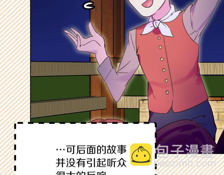 第 101 页