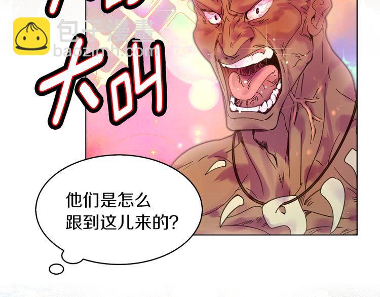第 73 页