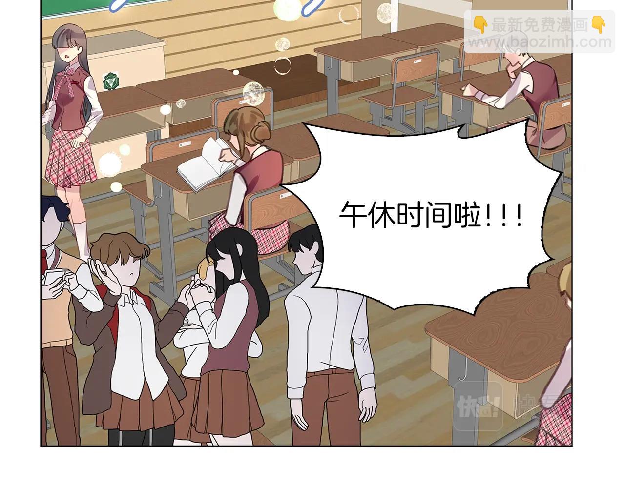 第 72 页