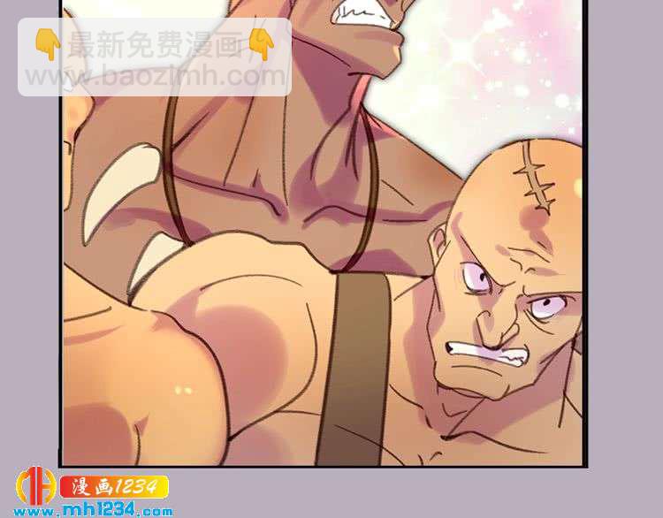 第 75 页