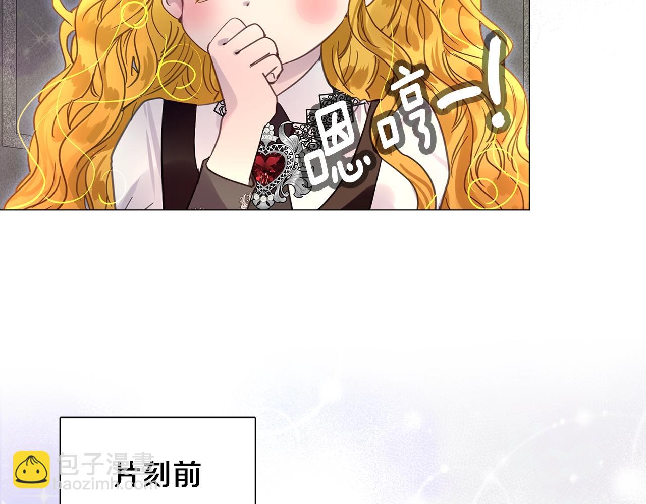 第 113 页