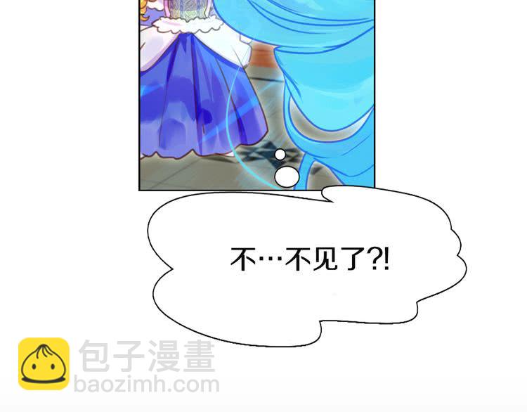 第 76 页