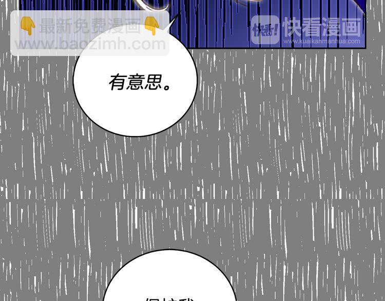 第 92 页