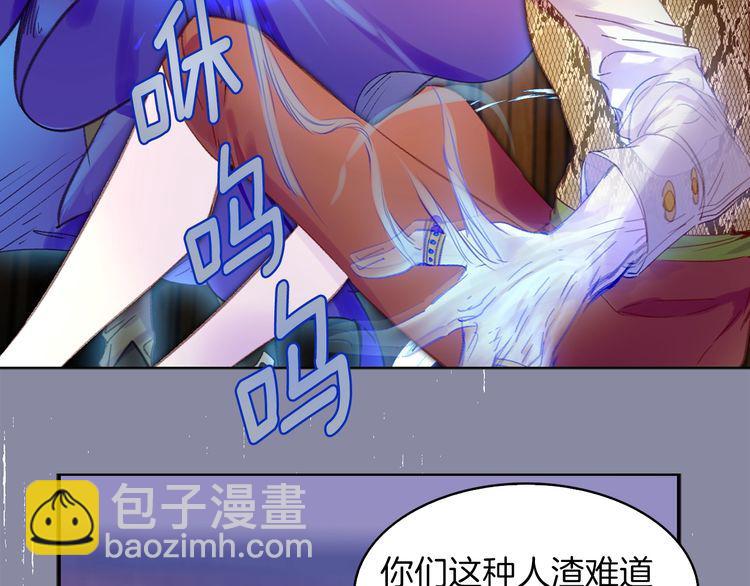 第 79 页