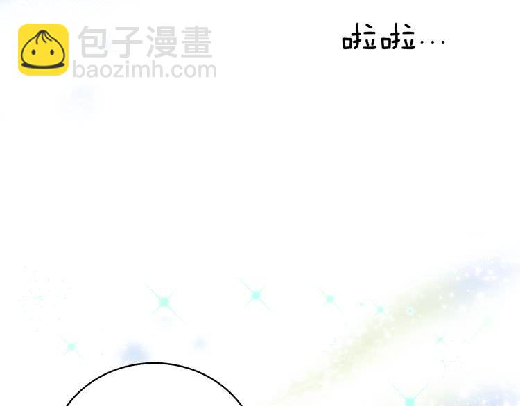 第 98 页