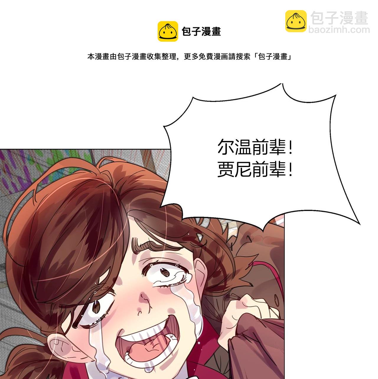 第 89 页