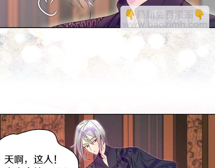 第 67 页