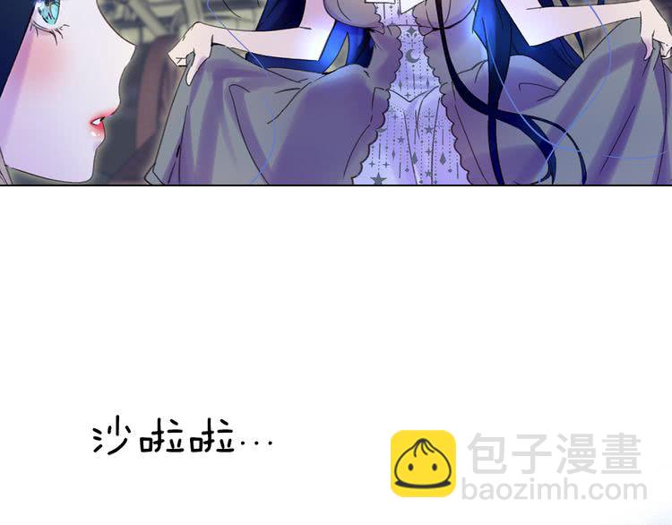 第 96 页