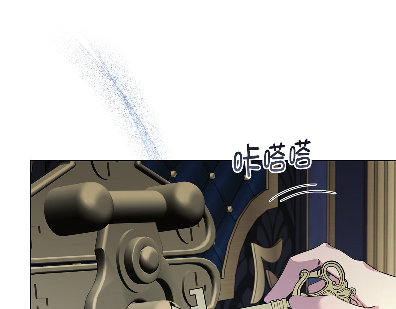 第 133 页