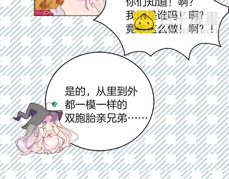 第 106 页