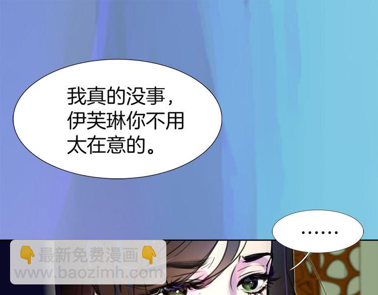 第 87 页