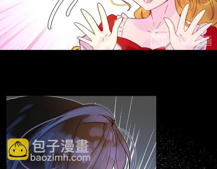 第 66 页