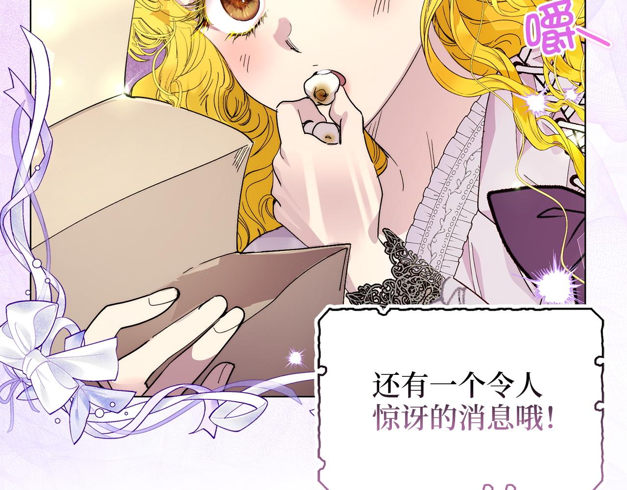第 148 页