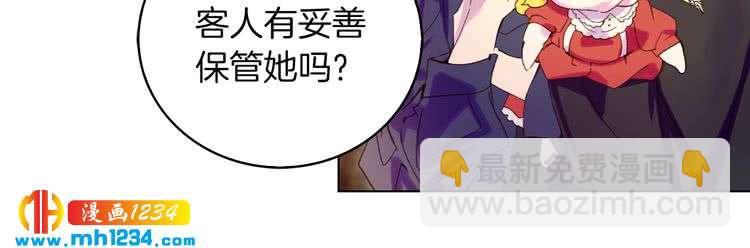 第 96 页