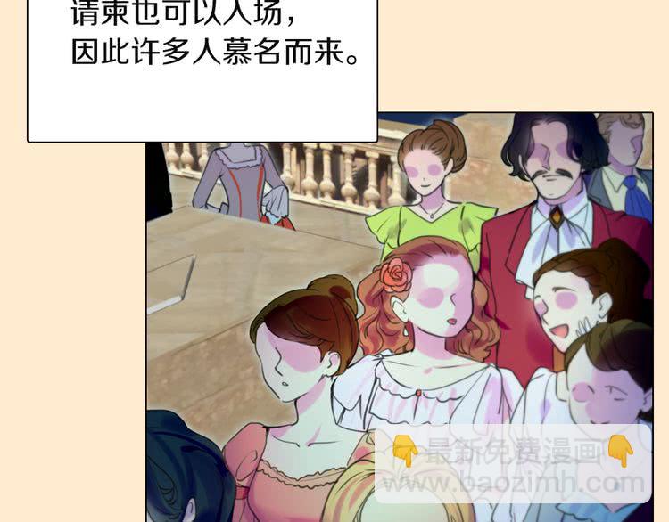 第 91 页