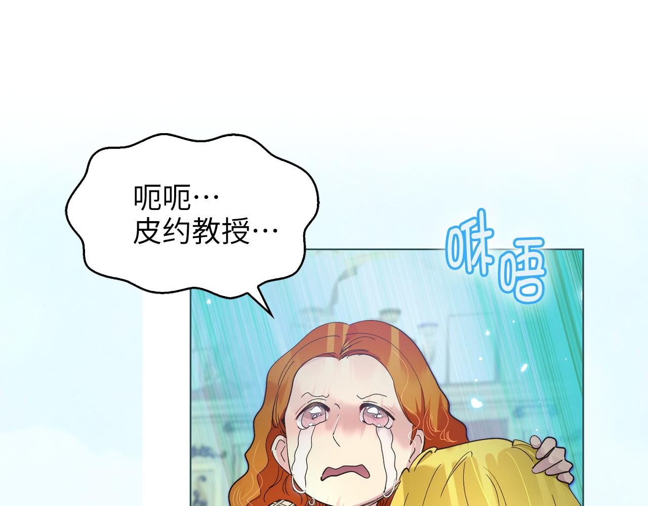 第 109 页