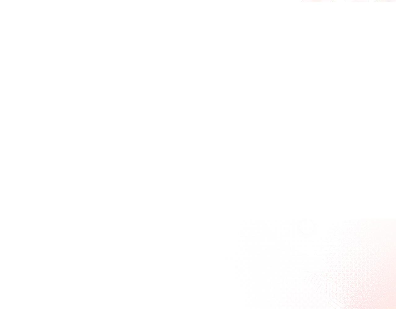 第 133 页