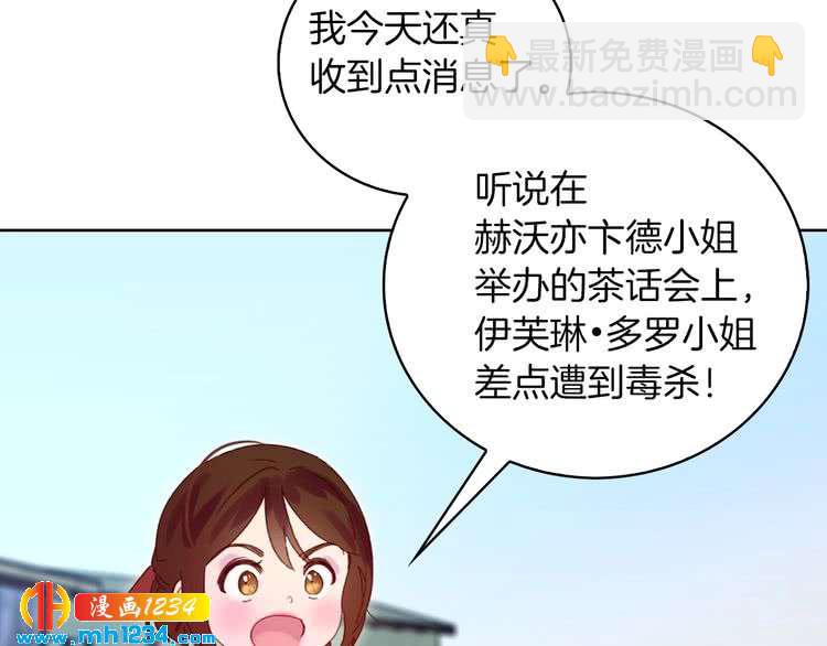 第 57 页