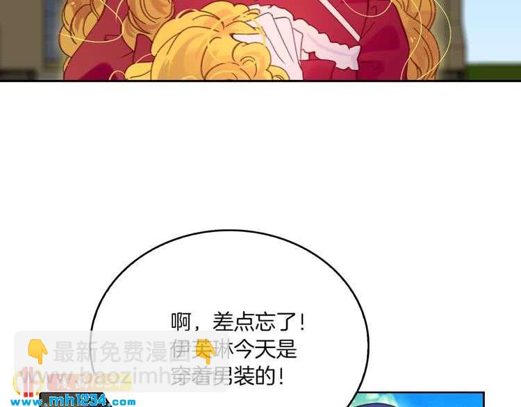第 68 页