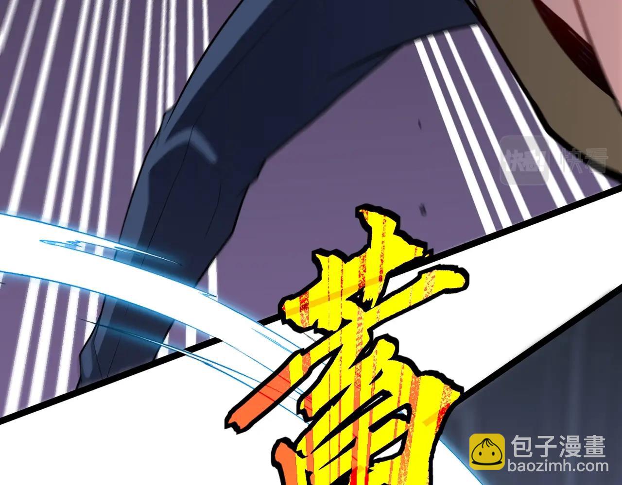 第 120 页