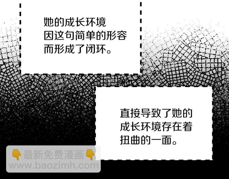 第 92 页