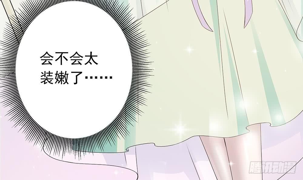 第 45 页