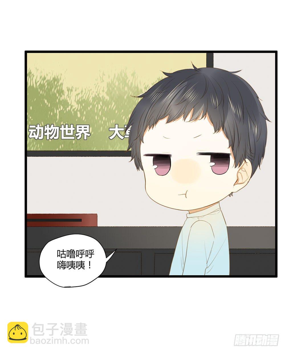 第 64 页