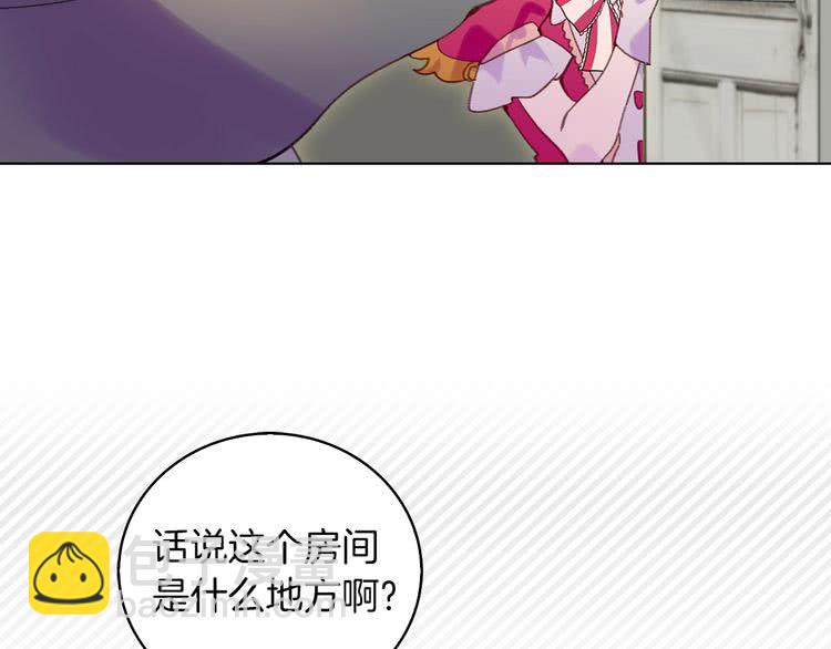 第 98 页