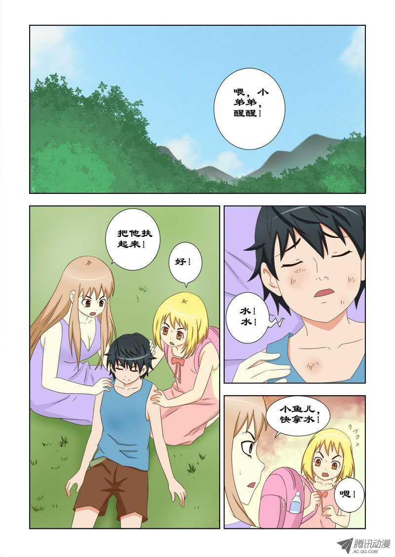第 1 页