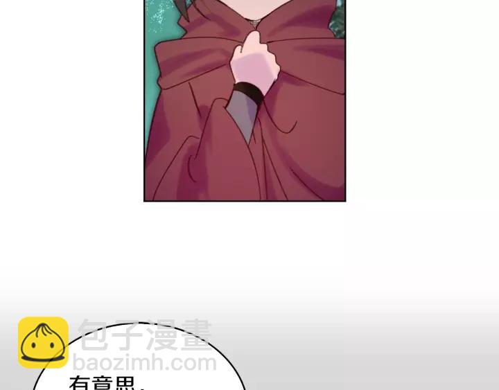 第 85 页
