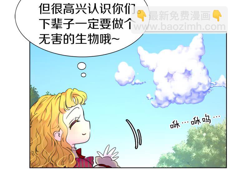 第 89 页