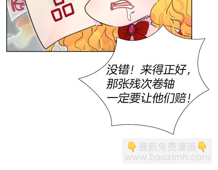 第 56 页