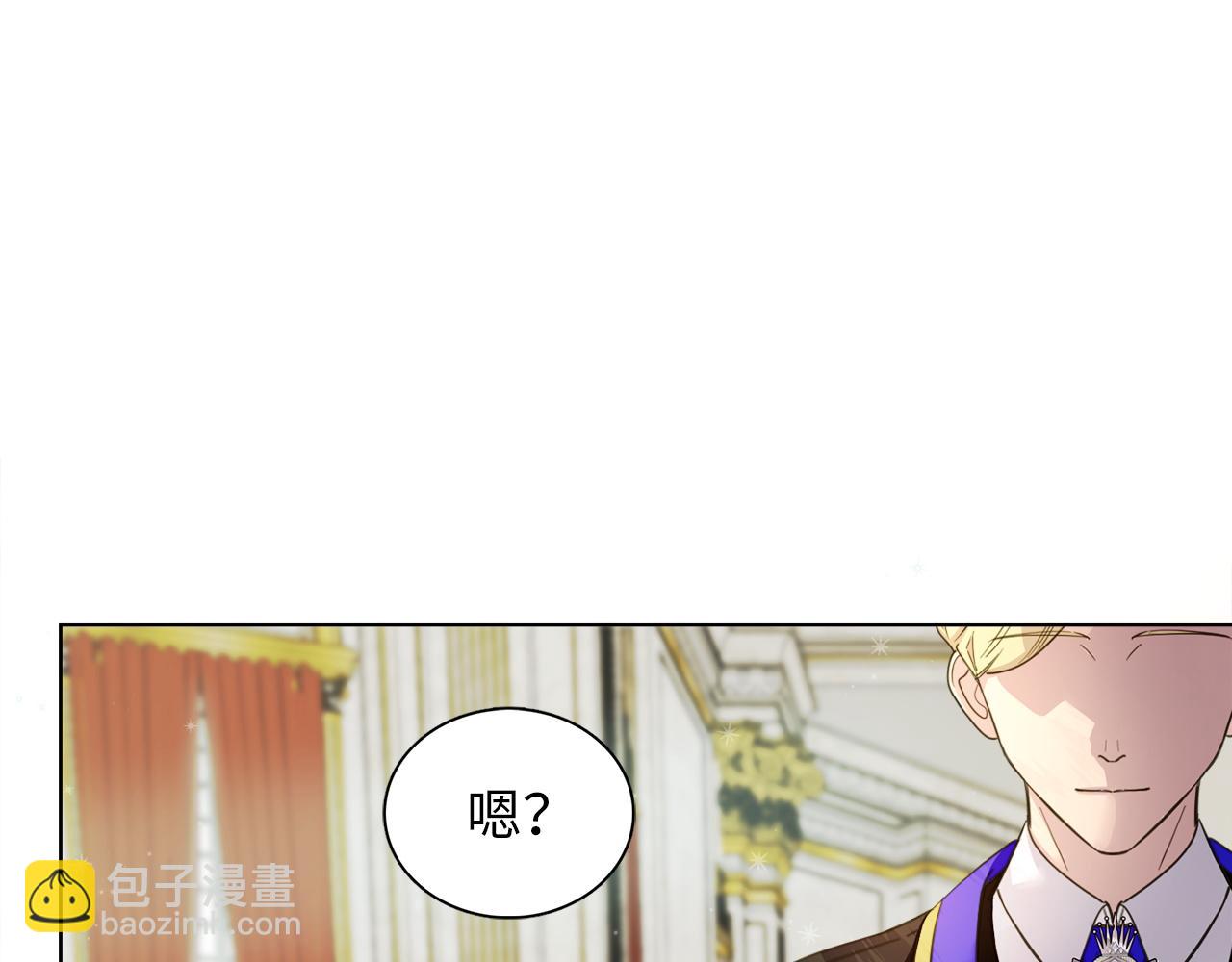 第 131 页