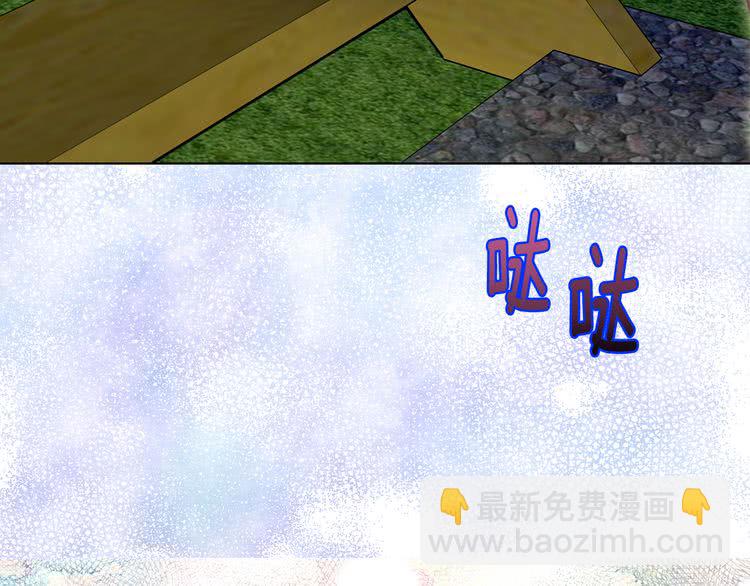 第 106 页
