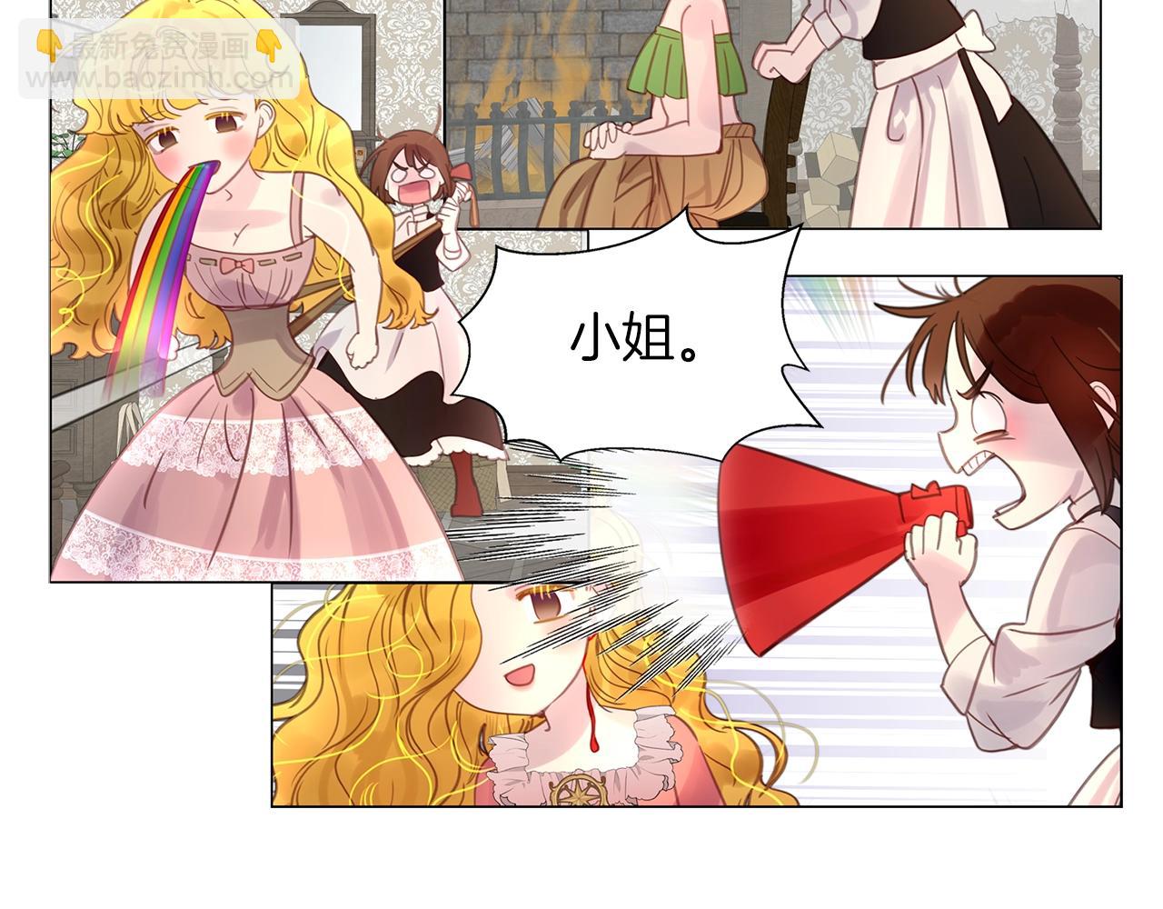 第 99 页