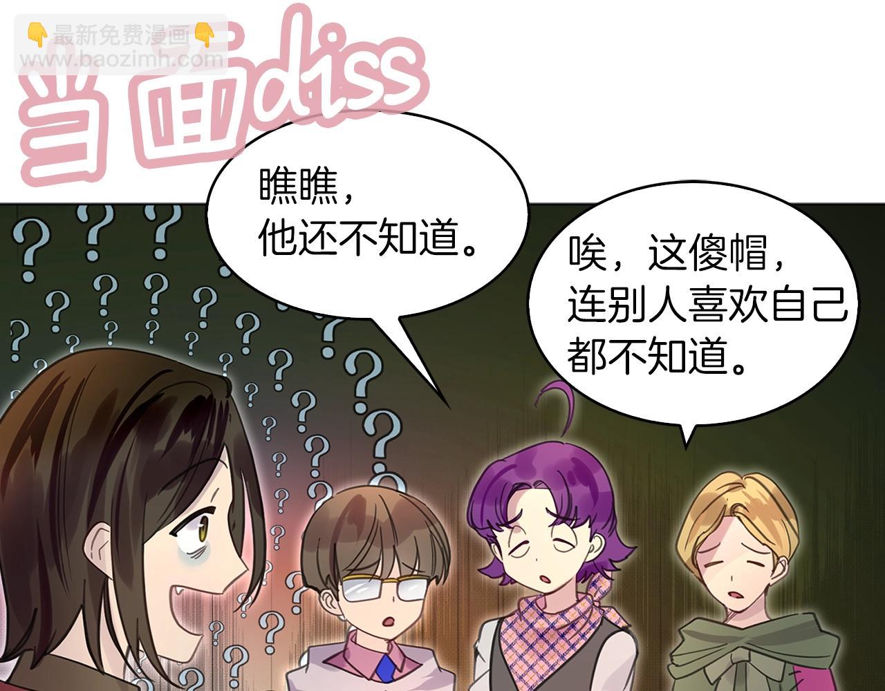 第 66 页