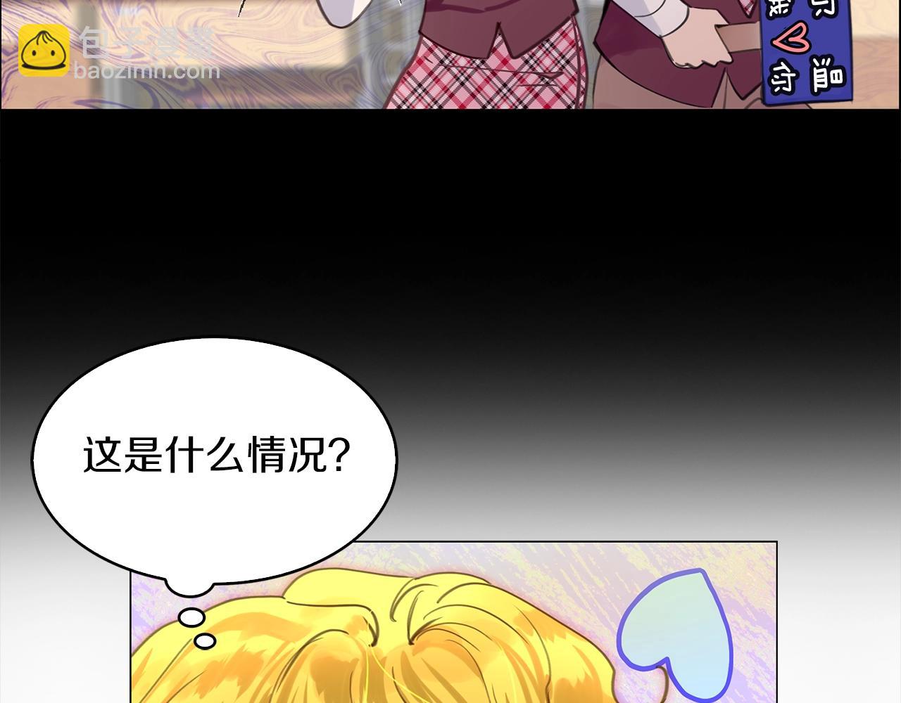 第 106 页