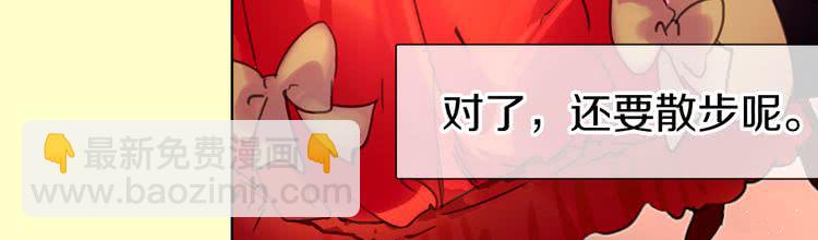 第 96 页