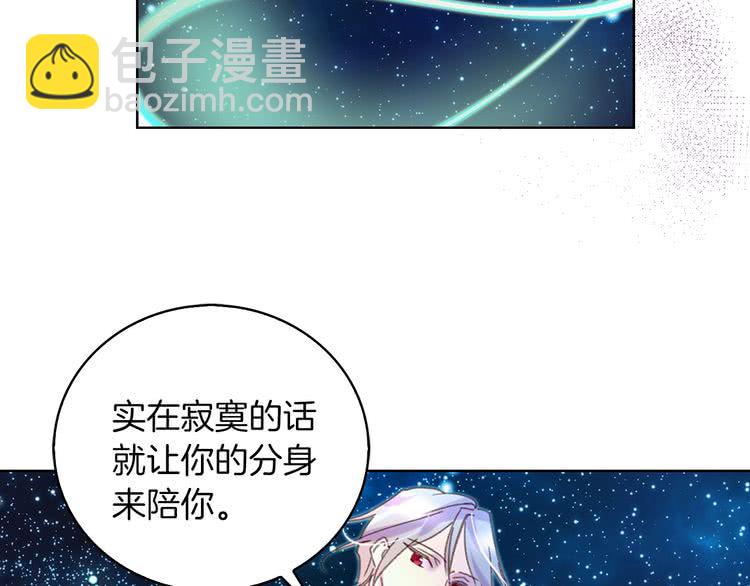 第 75 页