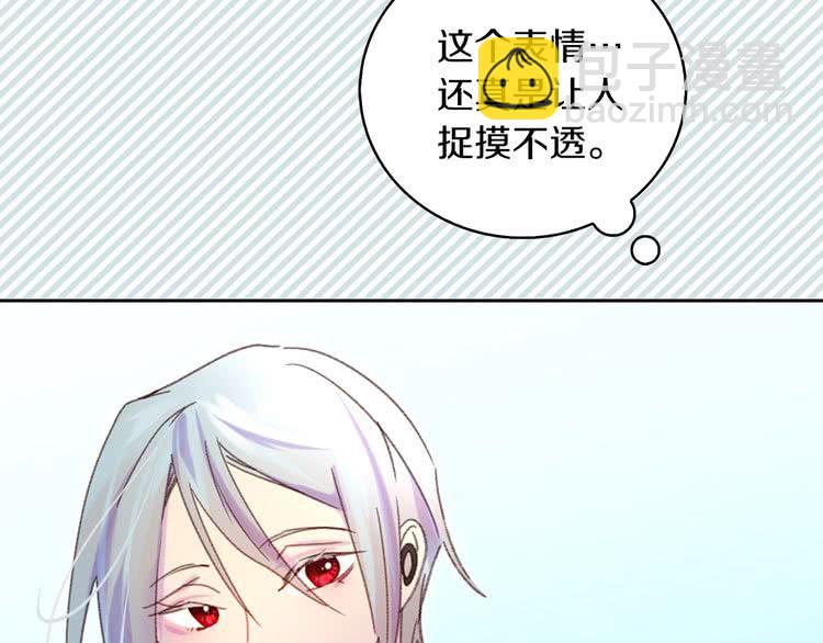 第 91 页