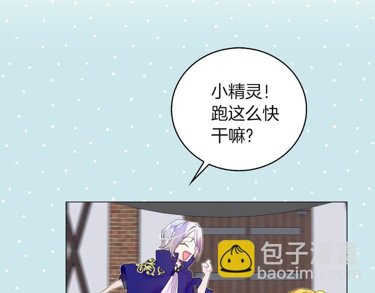 第 107 页