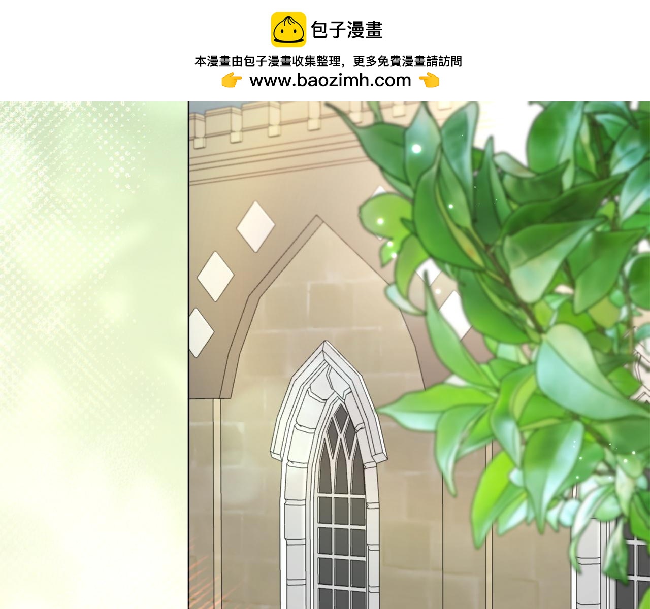 第 109 页