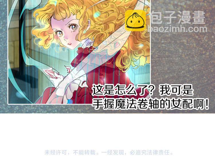 第 119 页