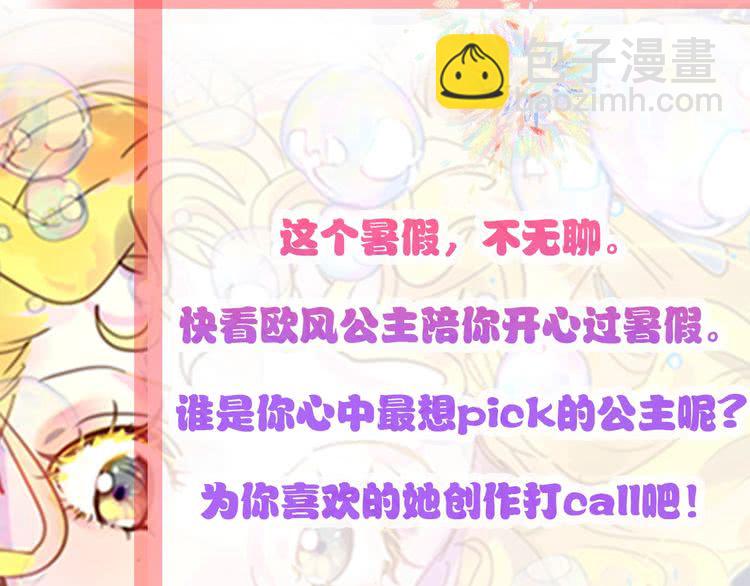 第 122 页