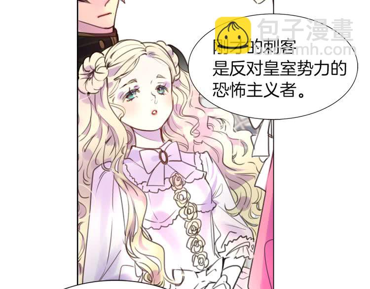 第 99 页