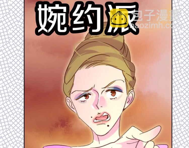 第 65 页
