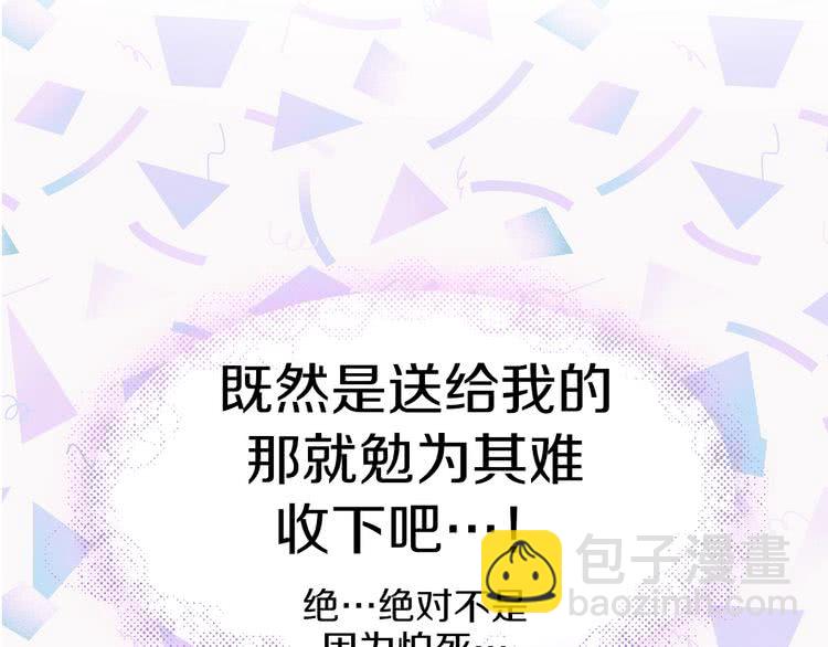第 114 页