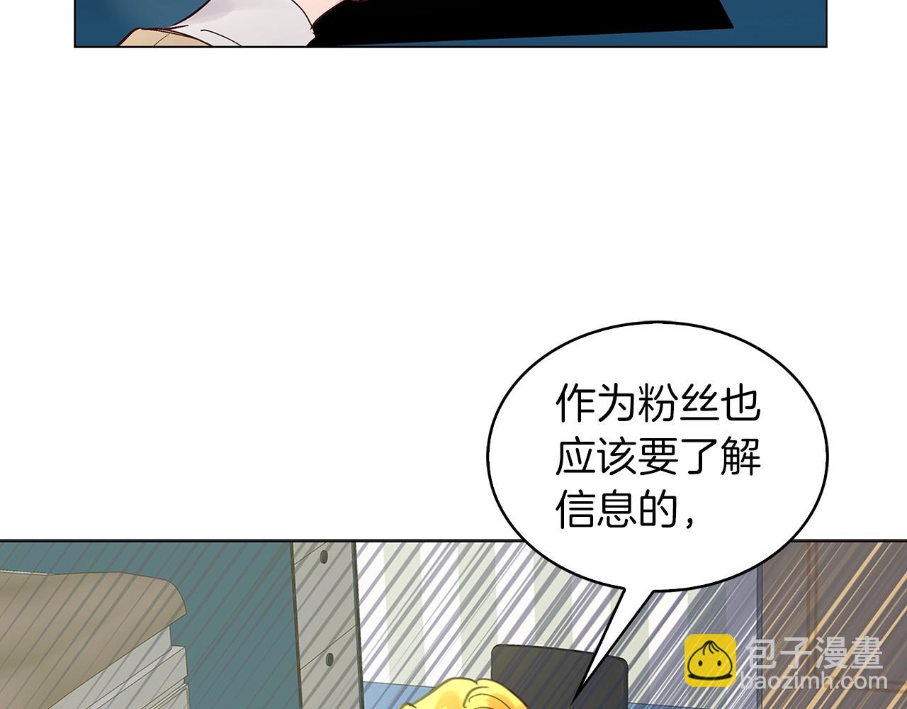 第 83 页
