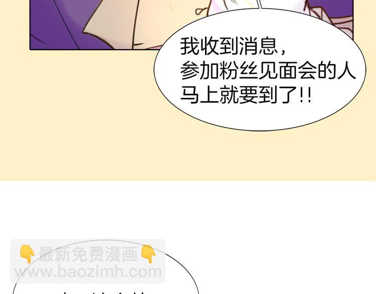 第 96 页