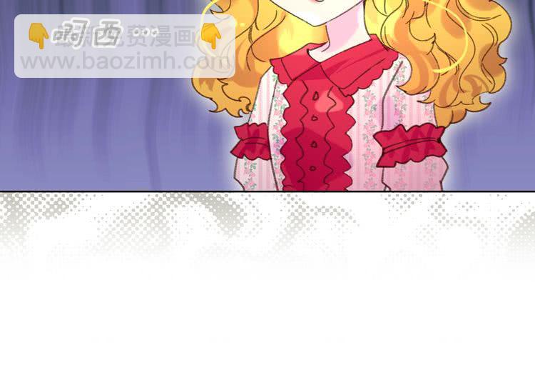 第 90 页